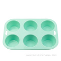 Round Silicone Cake Mold